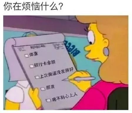 头发变细掉发严重怎么改善,头发掉该怎么长新发