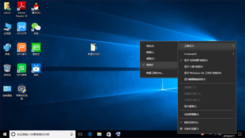 慧投智能投影仪,慧投无屏电脑投影仪