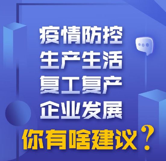重庆，求求你别在寂寞无声