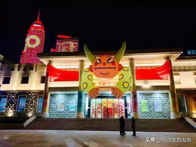 烟台发布冬游攻略书,烟台冬日游