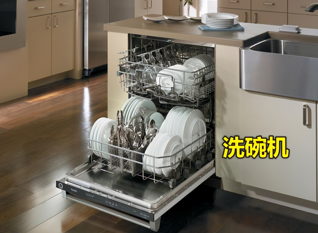 厨房装修垃圾桶,厨房装修设计垃圾桶