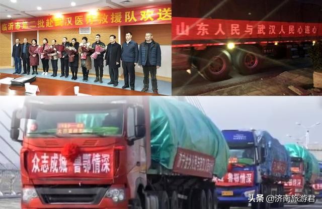 疫情当前，才认清了大蒜之乡是哪里？