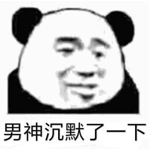 三国志战略版外交,三国志战略版让盟友打城话语