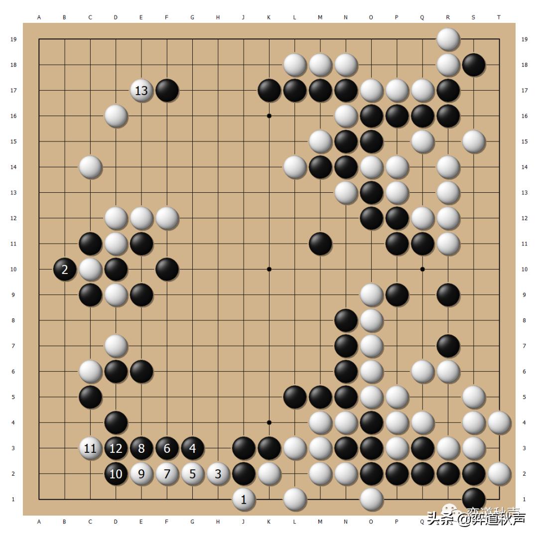 韩国围甲朴廷桓视频,朴廷桓围甲次轮