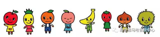 雅马哈电子琴演奏考级曲目,雅马哈音响测试音乐