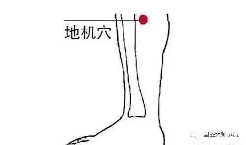 祛湿排湿,祛湿气最快的排湿方法