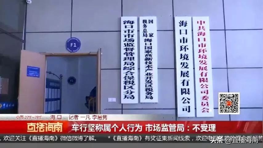 买*口车进**多花好几万，车主诧异“6万多定金去哪了”？车行销售员：用来吃饭打点