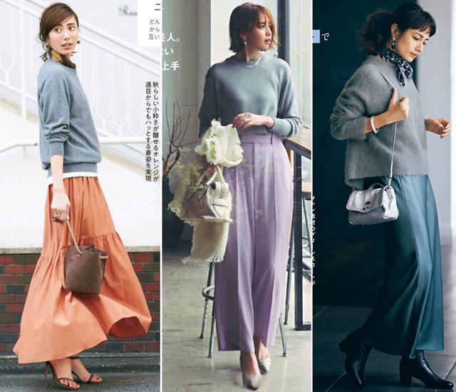 天凉了穿毛衣,天冷了穿件新毛衣