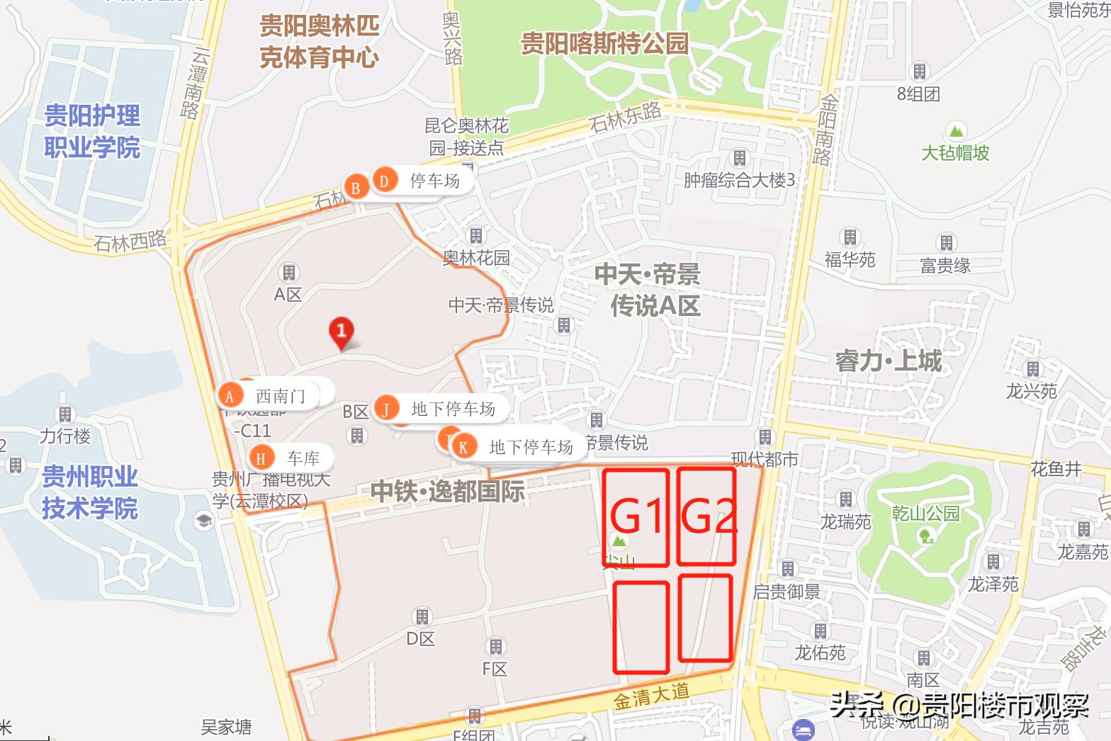 观山湖黄金路,贵阳观山湖区黄金路