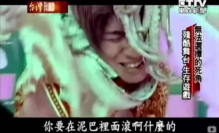 罗志祥翻红是哪部电视剧,罗志祥为什么还有机会重回巅峰