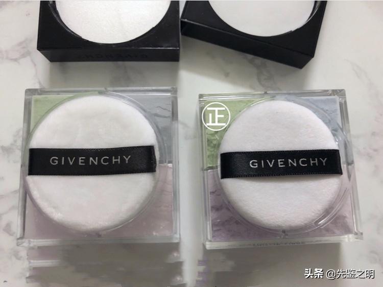 打假测评散粉,打假人纪梵希