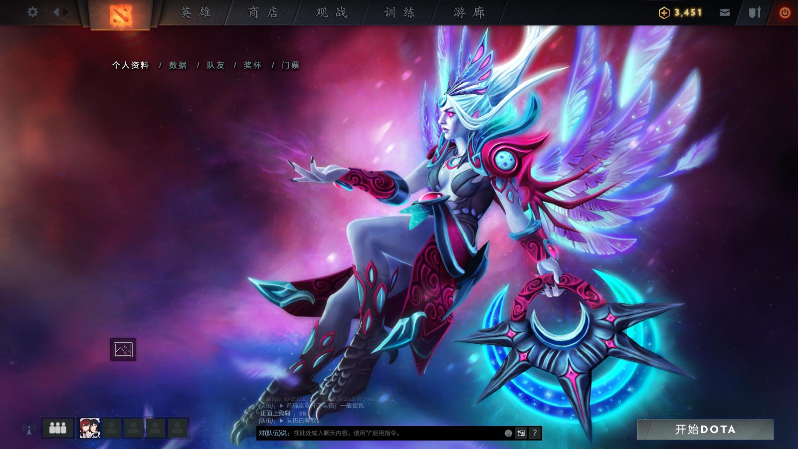 dota2十大精彩镜头,dota2经典精彩镜头