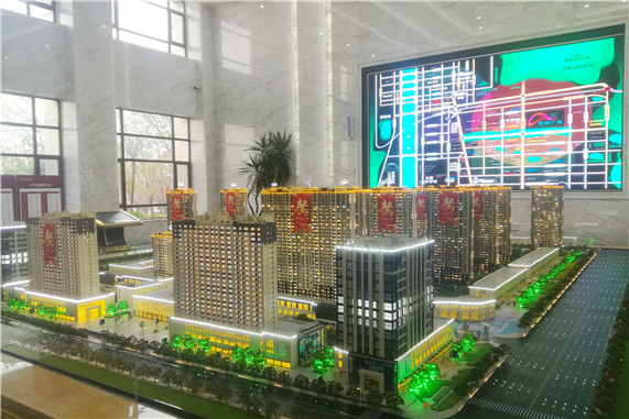 选房房号顺序排序表,选房时房号有什么说法吗