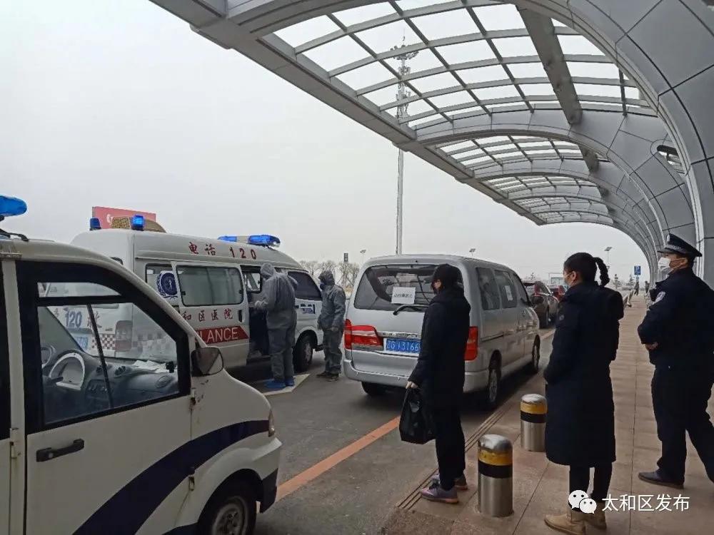 锦州市太和区疫情管控政策,锦州疫情密接隔离时间