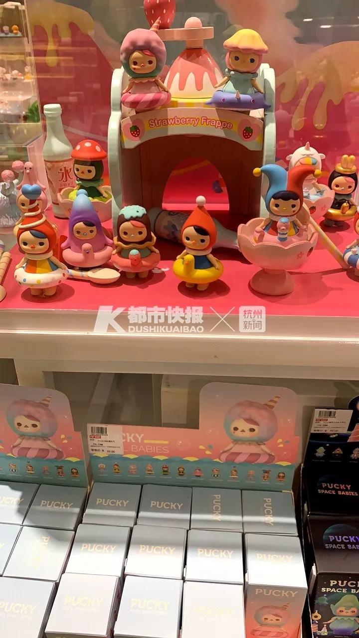 停不下来的那种！杭州00后女孩为了抽盲盒两天花掉上千元