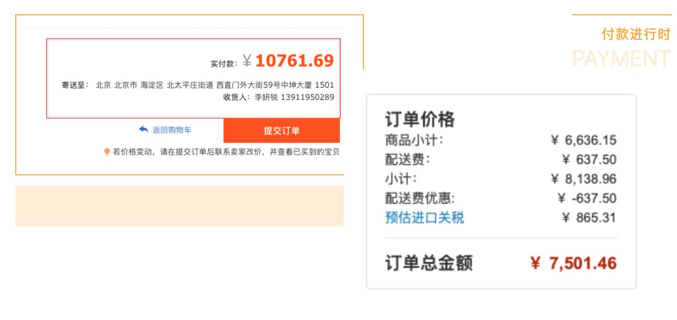 教你如何省钱滑雪 (第一次滑雪怎么省钱)