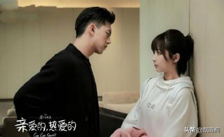 李现吐槽韩商言杨紫,李现杨紫花絮韩商言