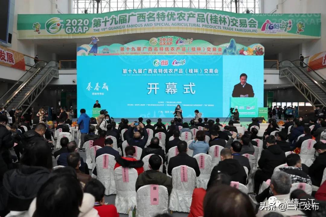 县长变身主播助力农产品销售,县长变身主播推销农特产品