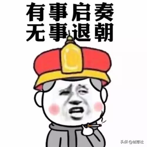 沙雕之间笑喷的聊天记录,沙雕日常搞笑聊天记录