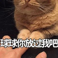 「健康」人无大“痣”,未必不是好事