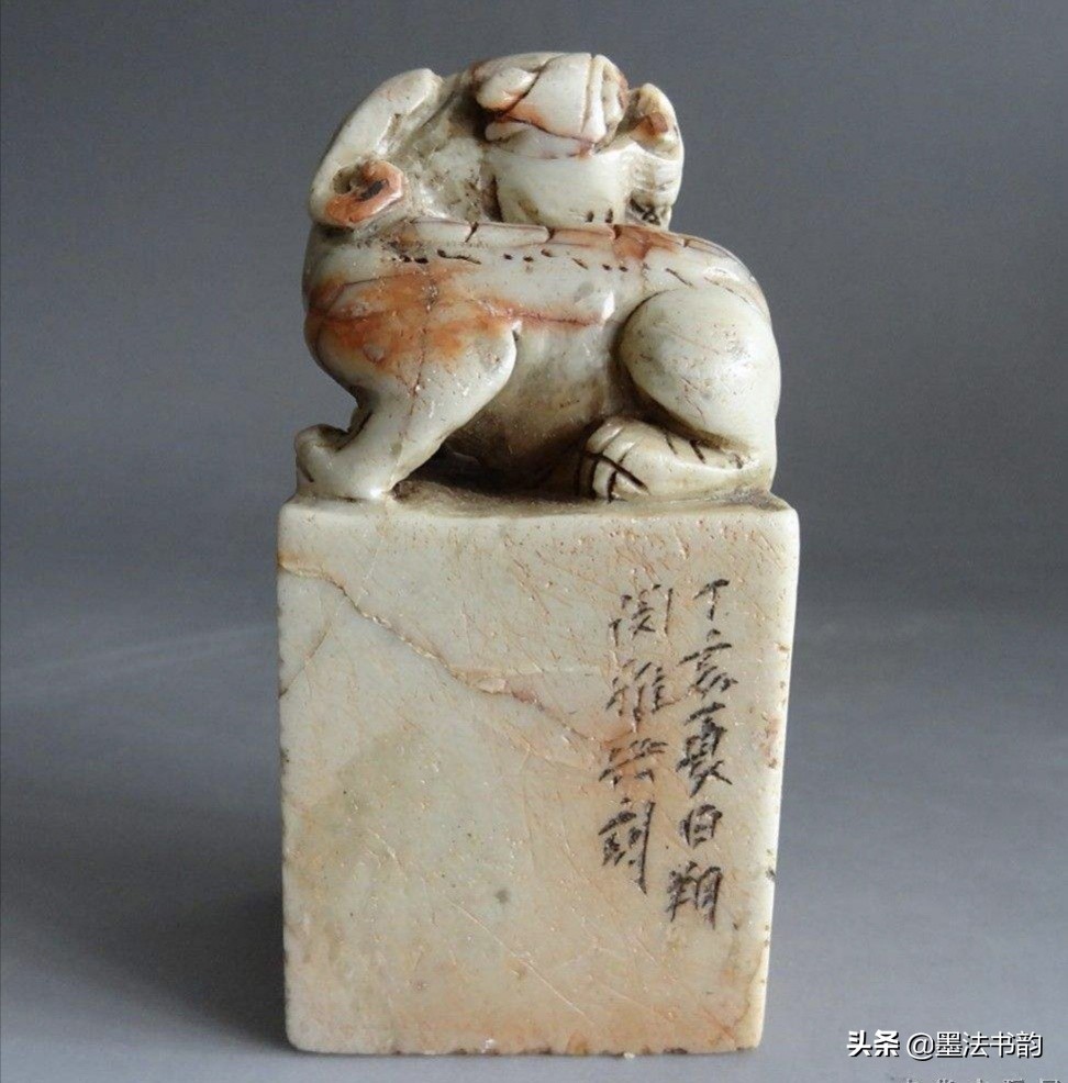 边款刻法流程,边款刻法讲解视频