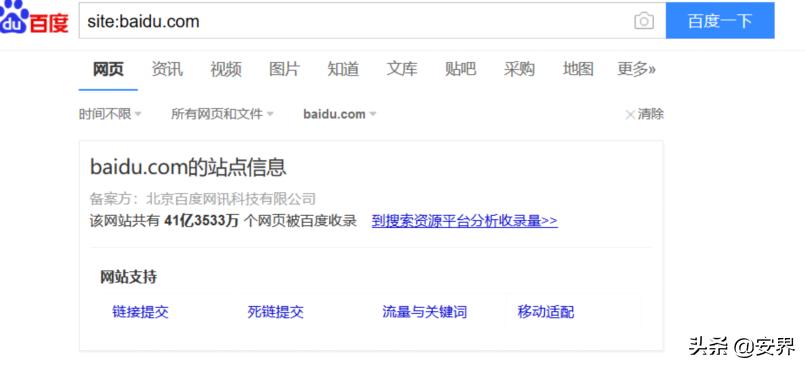 榛戝鏂版墜鍏ュ绗旇,榛戝鏂版墜蹇呭绗旇