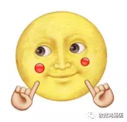 喝酒蹦迪保温杯泡枸杞,喝酒泡枸杞穿护膝