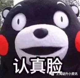 幼儿园预防接种证查验工作计划,幼儿园的预防接种证怎么复印呢