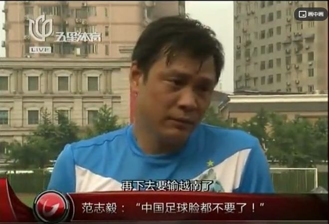 靠日本帮忙起步韩国人带上巅峰！教练：身后9000万人民！啥都不怕