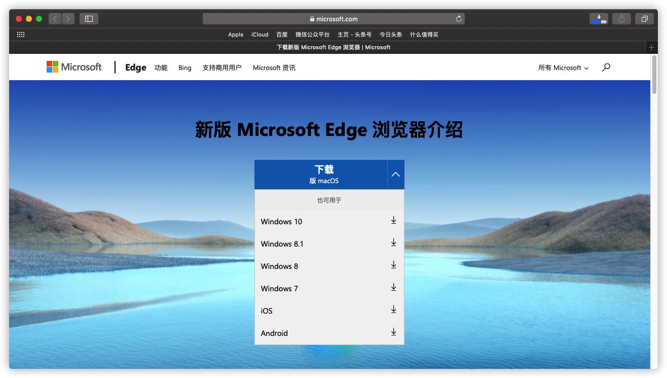 win10效率工具箱,win10效率工具