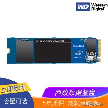 装机怎么选固态硬盘,装机如何选机箱