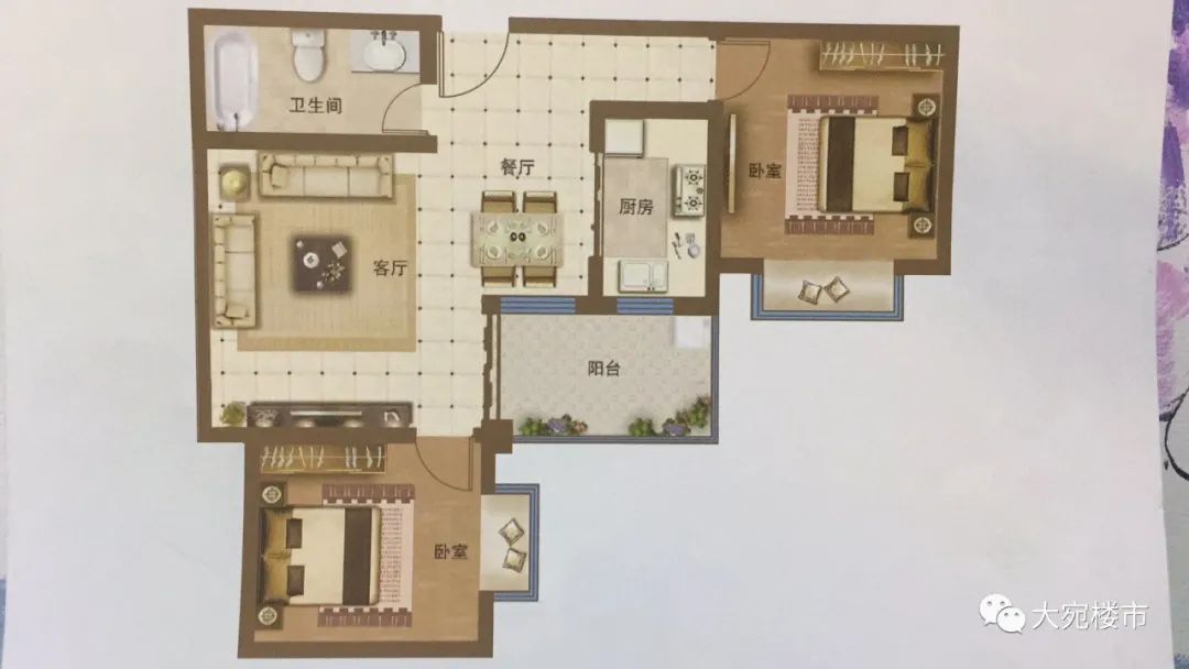 盘点南阳楼盘,南阳烂楼盘名单