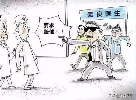 扫黑除恶|漫画告诉你什么是“黑”!什么是“恶”!