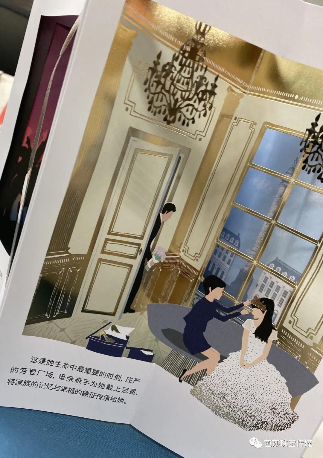 想伪装成专业又时髦的“芭珠编辑”吗？私藏书单首次公开