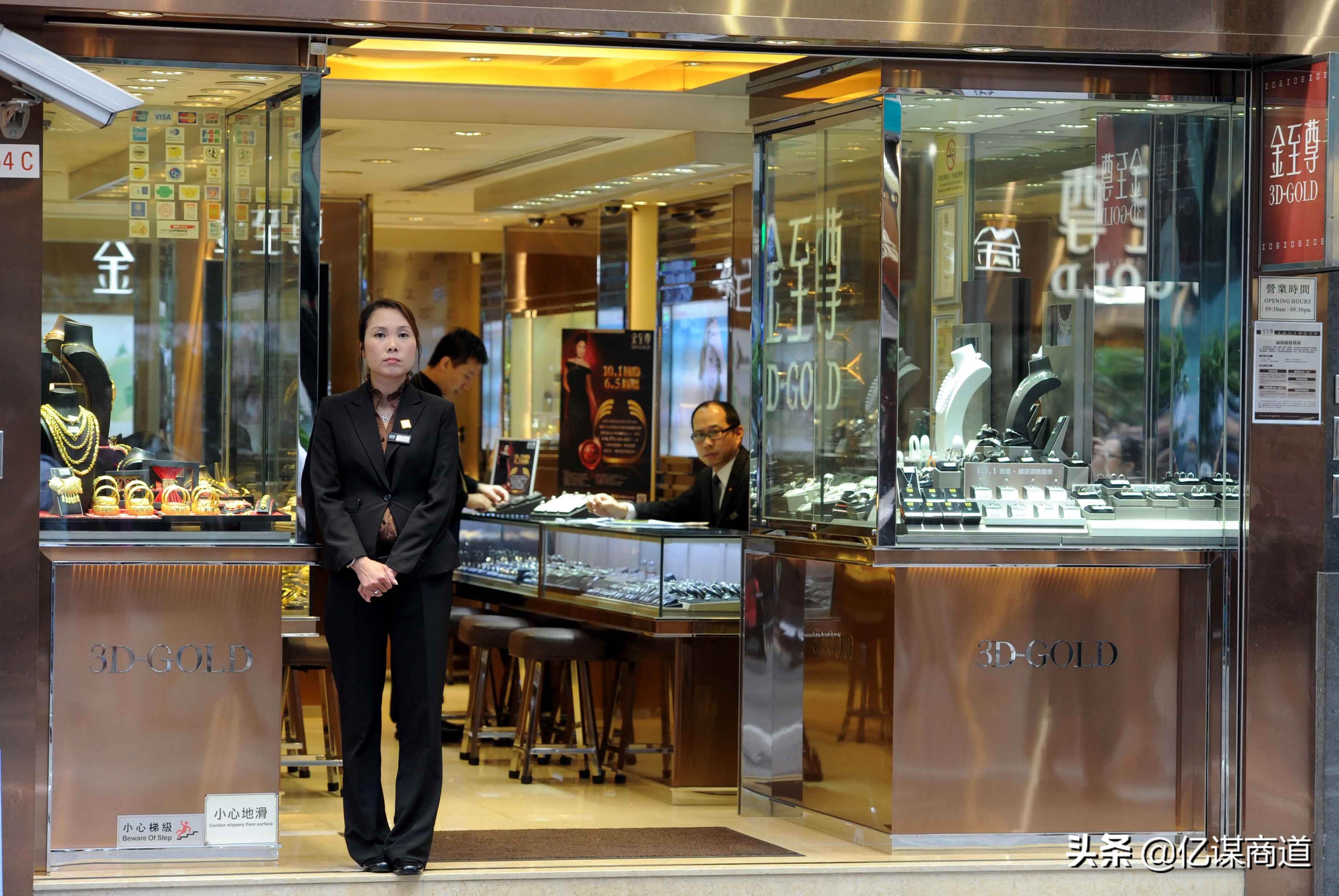 金亿谋:实体店没人进店该怎么办?