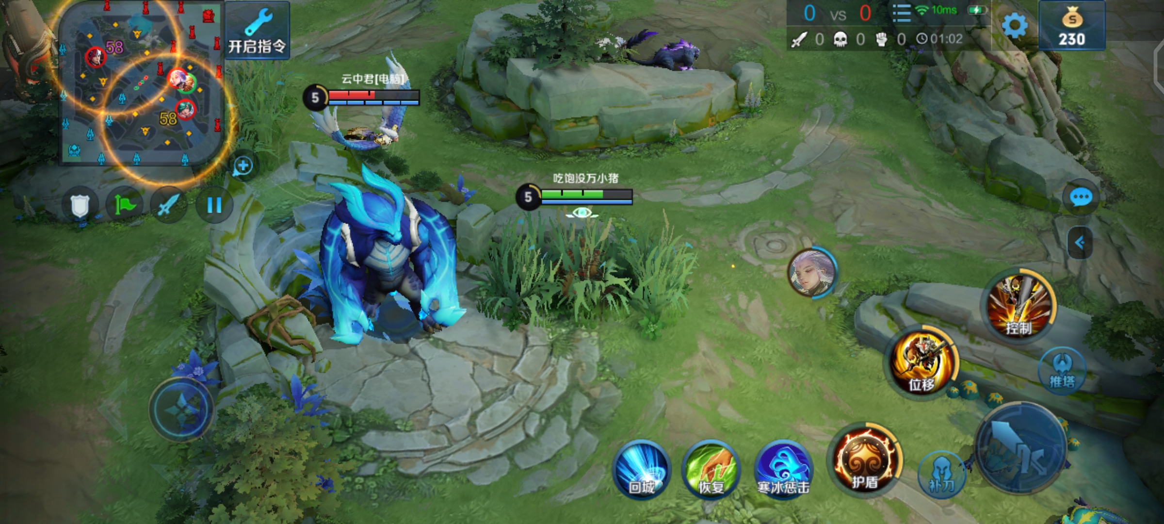 猴子被反野怎么带节奏高端局,敌方反野怎么办