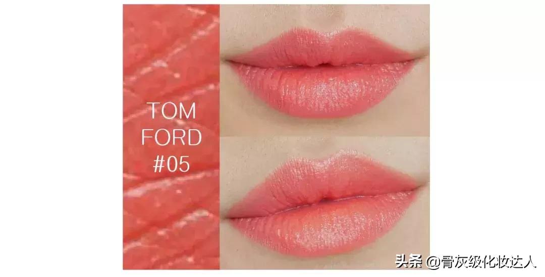 珊瑚橘和赤陶色口红哪个好,玫瑰粉和珊瑚橘口红哪个显白