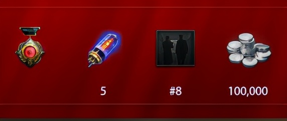 7级金币重坦斯洛伐克,7级金币重坦恶狼