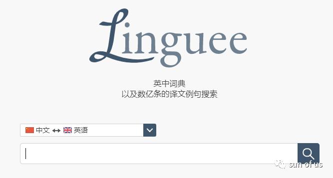 比deepl更好用的科研翻译软件,deepl翻译器安卓