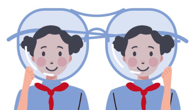 开学季/南充宝岛眼镜这里有一份“学霸”大礼包送给你