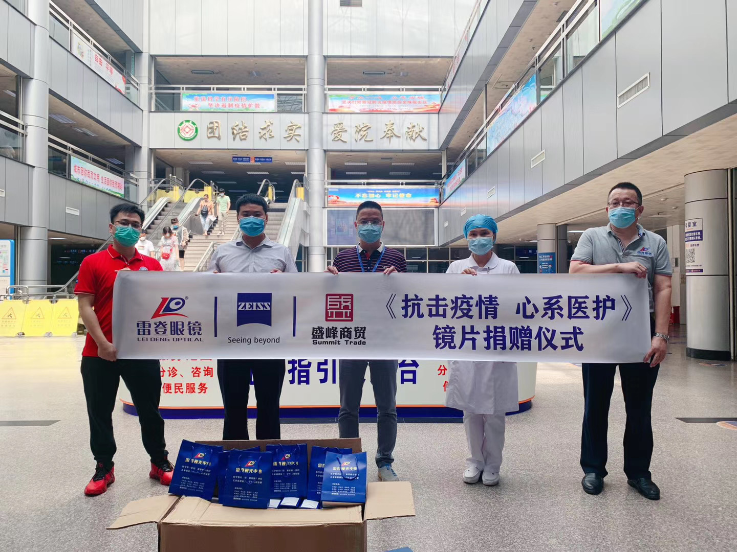 闆锋湅闀滅墖,闆风櫥鐪奸暅闀滅墖