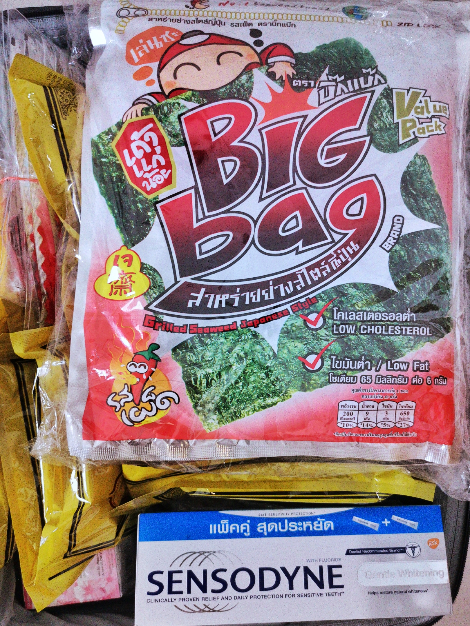 出国必买东西清单大全,出国旅行必备秘籍