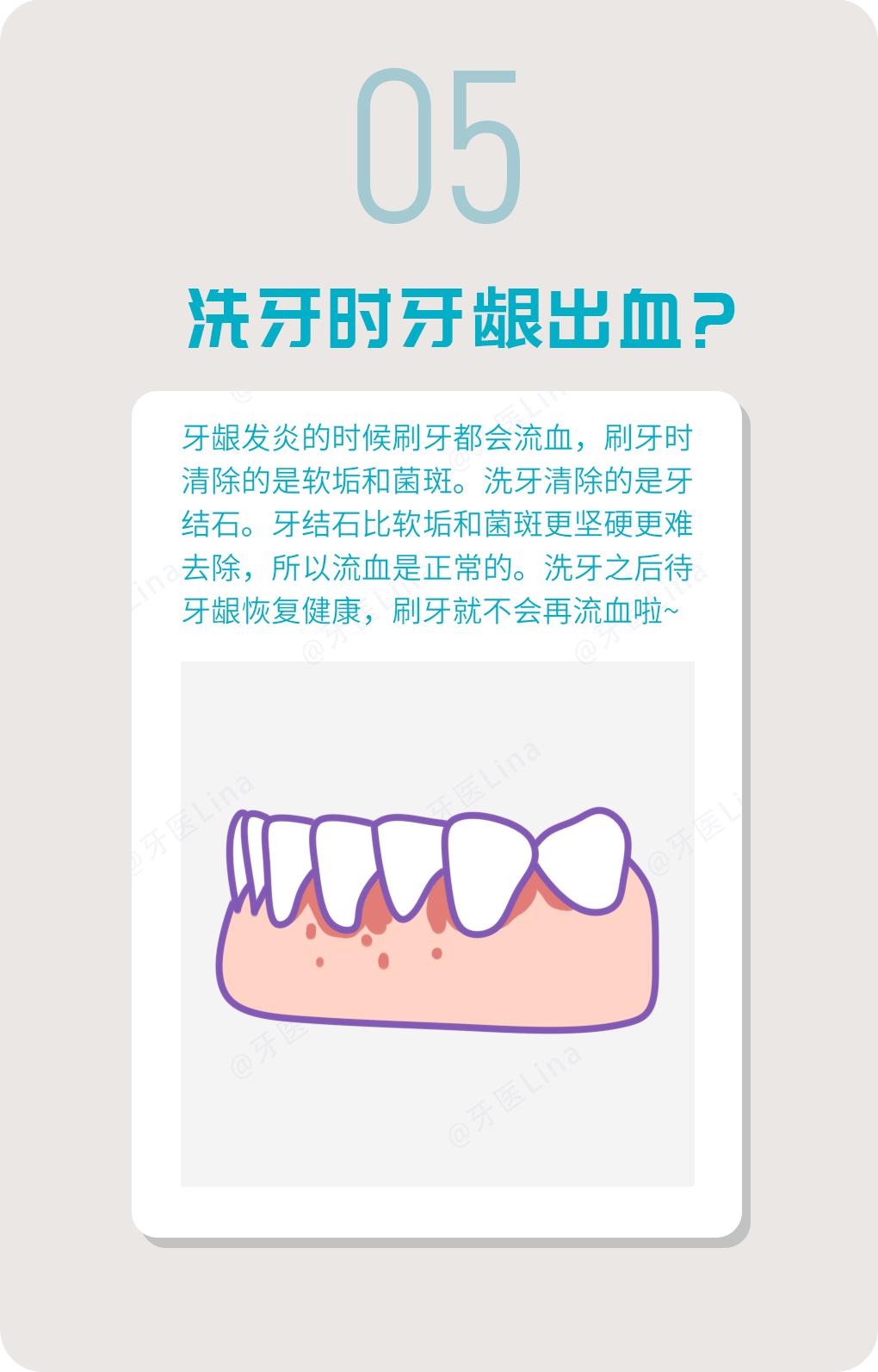 很明显的大小脸怎么办,发现自己脸越来越大怎么办