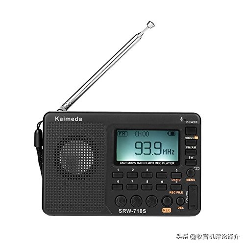 十大收音机音质最好的,目前最好的小型短波收音机