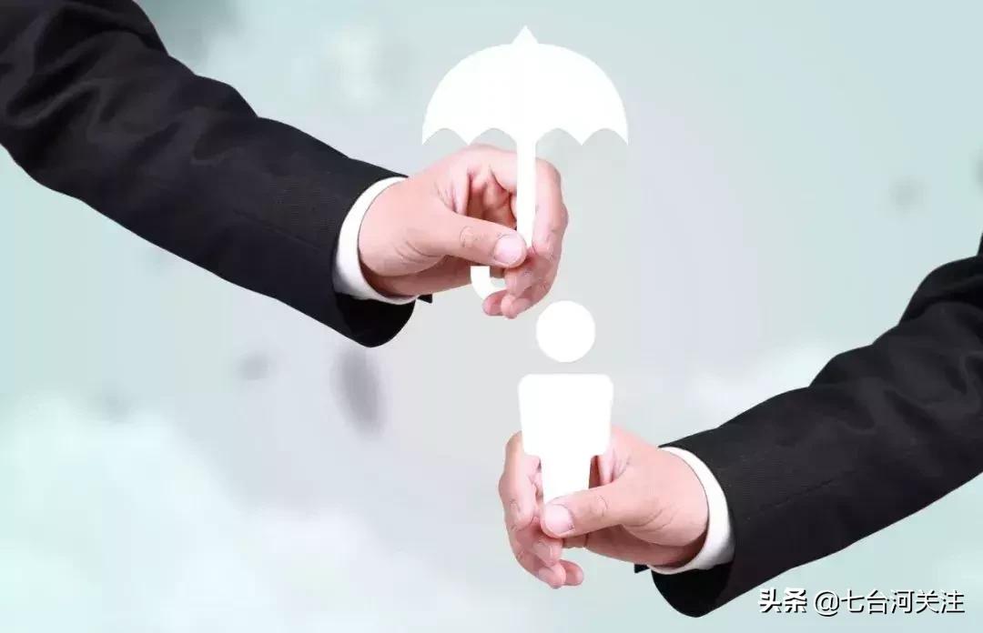 医保个人账户共济授权后如何取消,职工医保个人账户取消是什么意思