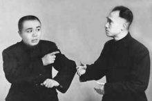 相声的知识点,相声基础要背的知识