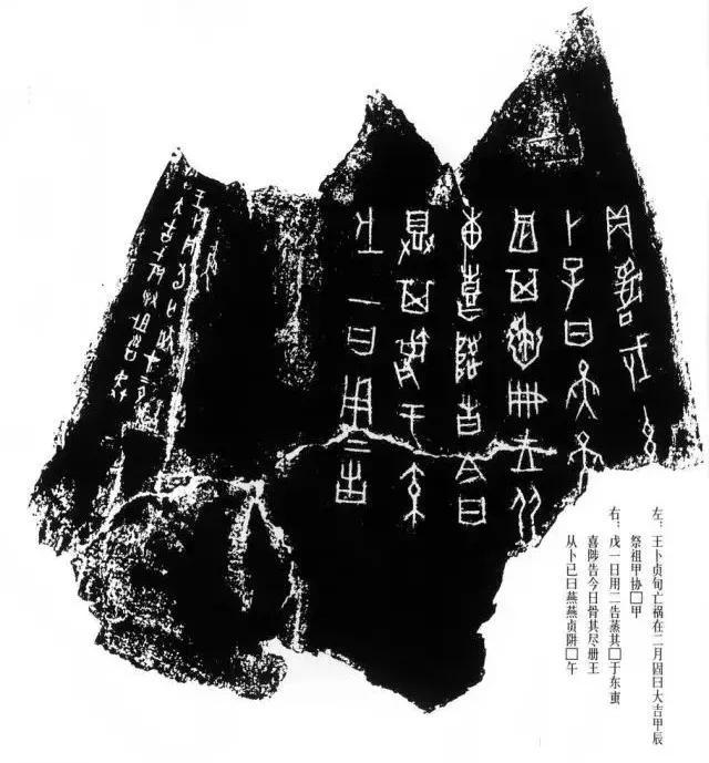 宗白华论中国的绘画,宗白华中国艺术的意境