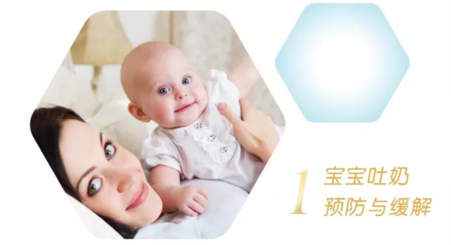 宝妈记录宝宝吐奶视频,宝妈孕妈必看