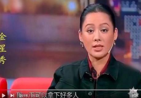 刘晓庆姜文经典片段,刘晓庆和姜文片段