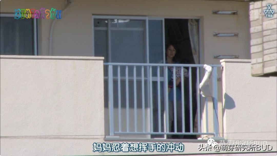 孩子你一定要向前冲,孩子你一定要坚持一定会好起来